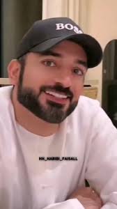 Habibi Faisal lindo príncipe de Dubai 🇦🇪