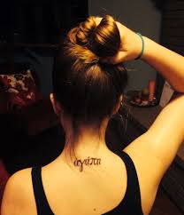 Check spelling or type a new query. Agape Tattoo In Classical Greek God S Love In Unconditional Agape Love I Want To Get This Same Placement And Everyt Greek Tattoos Agape Tattoo Tattoos