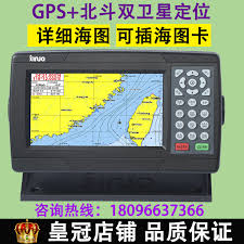 Usd 392 32 Xinnuo Xf 608 Marine Wei Guide Gps Beidou