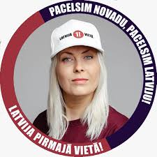 Pacelsim Aizkraukli pacelsim Latviju‼️ #manabalssmanānovadā