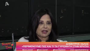 Αγριεσ μελισσεσ σειρα του αντ1; Sasmos Erwtas Kai Ekdikhsh Ti Apokalyptoyn Oi Prwtagwnistes