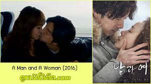 หนังอาร์ซับไทย Archives - ดูหนังโป๊เด็ด.tv หนังผู้ใหญ่ ดูฟรี หนังXXX  หนังโป๊ หนัง18+ หนังAV คลิปหลุด คลิปโป๊ Onlyfans  เว็บโป๊นี้รวมความเด็ดไว้มากมาย