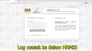 Aplikasi hrmis klasik ini hanya boleh dilayari menggunakan internet explorer versi 11.1884.14393. Cara Mengisi Cuti Sakit Di Dalam Hrmis Youtube