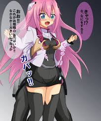 Ohime-sama ga Niku Dorei ni Ochiru made - Page 1 - HentaiEra