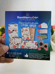 Semua design lama harga baru yang ada di blog ini. Kad Kahwin Murah Nilai 3 Berbagai Bekalan Rumah