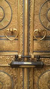 Masahaallah Islamic Art Mecca Wallpaper Islamic Wallpaper Hd