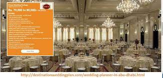 Destination Wedding Cost In Abu Dhabi Depends On Venue You Select Services You Select And N Wedding Planning Packages Destination Wedding Cost Wedding Planner