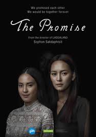 Every fresh horror movie from korea, including train to busan, the wailing, and the host! The Promise 2017 Film Wikipedia
