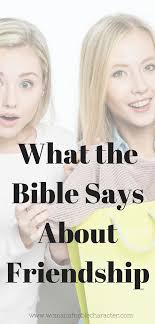 Are You A Godly Friend What Is A Godly Friend According To The Bible Christian Friendship Christian Friends Party Hard Quote