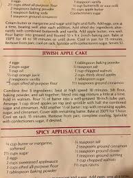Jewish Apple Cake From Maryland Classic A Collection Of Traditional And Contemporary Recipes By Baltimore Jewish Apple Cakes Apple Cake Recipes Jewish Recipes