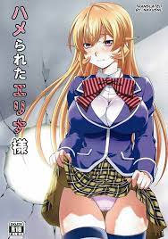XlecX.one