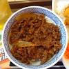 Resep yakiniku beef bowl yoshinoya!! Https Encrypted Tbn0 Gstatic Com Images Q Tbn And9gcs9x21mzl Lbclvc5kvh5scpjql4puu Rell5oqo1odamwr4fry Usqp Cau
