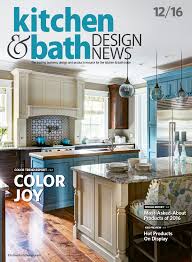 Packed with everything you need to design your new room, you can see, touch, and experience cabinets, countertops, appliances, and more. Kitchen Bath Design News Archives Kitchen Bath Design News
