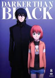 amazon co jp darker than black 流星の双子 8 第12話 最終 外伝第4話 レンタル落ち dvd ブルーレイ 木内秀信 花澤香菜 桑島法子 堀勝之祐 松風雅也 三宅健太 斎賀みつき 水樹奈々 吉住梢 岡村天斎 桑島 アニメ ダーカー