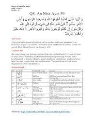 Ayat ini biasanya dipakai sebagai dalil atau sumber hukum dalam ilmu jinayah siyasah ilmu hukum islam baca juga : Surat Al Maidah Dan An Nisa Beserta Tajwidnya
