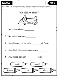 Contoh contoh karangan autobiografi aku sebuah kereta. Karangan Autobiografi Berbentuk Ayat Pensel Dan Krayon Facebook