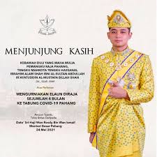 Alauddin'in melaka tahtına geçmesi için alauddin tarafından devredilen ağabeyi pahanglı sultan ahmed'den daha hevesle kimse alauddin'in ölümünü arzulamazdı. Tengku Hassanal Sumbang Elaun Diraja Kepada Tabung Covid 19 Pahang Semasa Cari Infonet