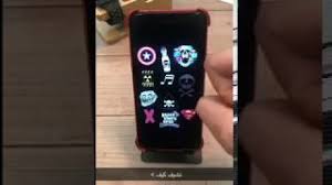 الصدف التشويق دعم انشاء ملصق سناب findlocal drivewayrepair com