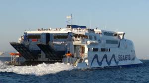 Written by baird maritime on august 13, 2021. Champion Jet 2 Other Passenger General Cargo