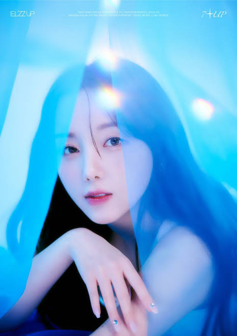 Kei (Lovelyz, EL7Z UP) Profile and Facts (Updated!) - Kpop Profiles