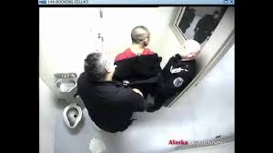 Anchorage Jail Surveillance Video Of Larry Kobuk Death Youtube