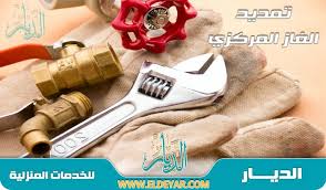 محلات تمديد الغاز بجدة لتركيب خطوط ومواسير الغاز المركزي للمباني