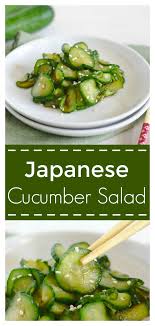 Japanese Cucumber Salad Sunomono Mildly Meandering Recipe Japanese Cucumber Salad Easy Japanese Recipes Cucumber Recipes Salad