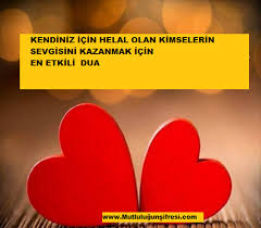Sevdiginizin Sevgisini Kazanmak Icin Dua Bu Dua Cok Etkili Bir Duadir Fakat Kendiniz Icin Helal Olan Kimseler Icin Okunur Esiniz Nisanlin Allah Islam Playbill