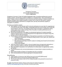 What To Do If You'Ve Been Deferred By Georgetown | Ivy Coach