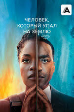 Флоренс Белл (Florence Bell): фильмы, биография, семья, фильмография —  Кинопоиск