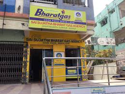 Top Bharat Gas Agencies In Mangalagiri Best Bharat Gas Cooking Agencies Justdial