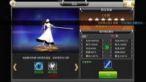 Not open for further replies. Best Of Bleach Death Awakening Apk Download Free Watch Download Todaypk