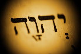 Literally, the phrase ba•ruch ha•shem says: What Is The Meaning Of The Divine Name Yahweh Yahweh In Niv Bible