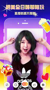 Video maker pro apk 1.370.92. Pk Live For Android Apk Download