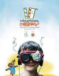 Do you start your game thinking that you're going to get the victory this time but you get sent back to the lobby as soon as you land? 10th International Children S Film Festival Bangladesh Brochure By Children S Film Society Bangladesh Issuu