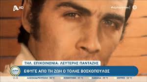 Αναρτήθηκε από heliastheo στις 5:34 π.μ. Dweky6in 9mlgm