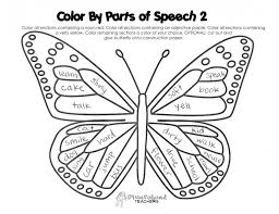 Parents may receive compensation when you click through and purchase from links contained on this website. Coloring Pages For 5th Graders Coloring Home