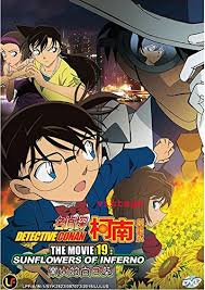 Detective conan parody (malay dub). Detective Conan Sunflowers Of Inferno Tv Series Dvd Box Set Japanese Anime English Subtitle All Region Movies Tv Amazon Com