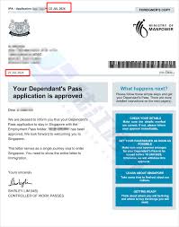 新加坡DP办理全流程攻略- 陆江跨境