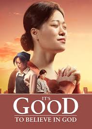 🎬 This film shows how God's words become the strongest support in times of  darkness and reveals why only by seeking truth can we avoid being overtaken  by it.