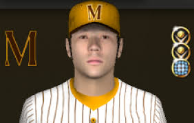 A Different Ball Game