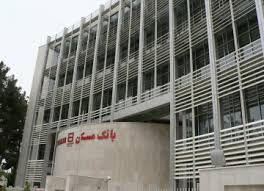 New Bank Maskan Policy Outlined Financial Tribune