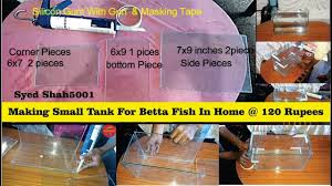 Homemade Aquarium How To Make 1 Feet Betta Fish Aquarium In Home 120 Betta Fish Betta Betta Fish Tank