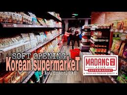 Global game market share by country (2018). Madang Supermarket 1 Korean Grocery Store In Abu Dhabi Youtube