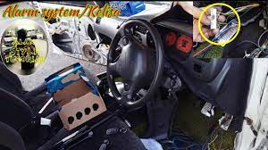 Salam tuan.kereta asal kancil 660 manualsaya telah digantikan dengan enjin kelisa 1000cc auto.masalahnya kereta bergegar kuat ketika minyak ditekan.sy telah buat balancing dan alightment. Cara Pasang Alarm System Produa Kelisa Tutorial Diy Aoneauto Youtube