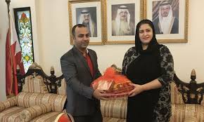 Please enquire about this service when you visit the visa application center. Officials From Bls International And H E Maram Al Saleh Bls International Attestation Services In India