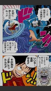 one pieceお気に場面 おしゃれまとめの人気アイデア pinterest まい 漫画 ワンピース 漫画 カラー
