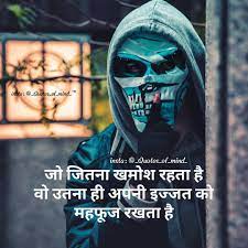 Pin On Best Quotes