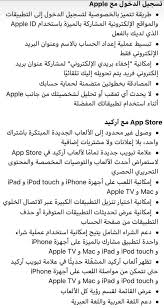 ارسلت تحديث 13 7 لنظام Eg2l Qbxkaqjnuz Form Math Ljig Math Equations