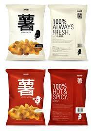 less is more potato chip single serve packaging bags sachet plastiques plastic chips design emballage alimentaire de pomme terre coloriage super ailes